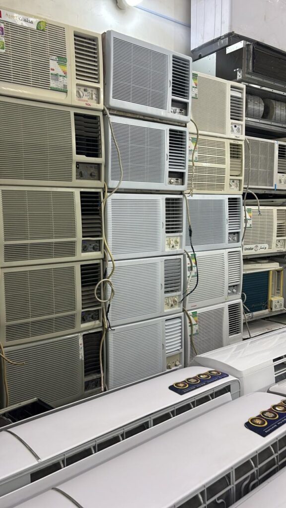 شراء مكيفات مستعملة بالرياض